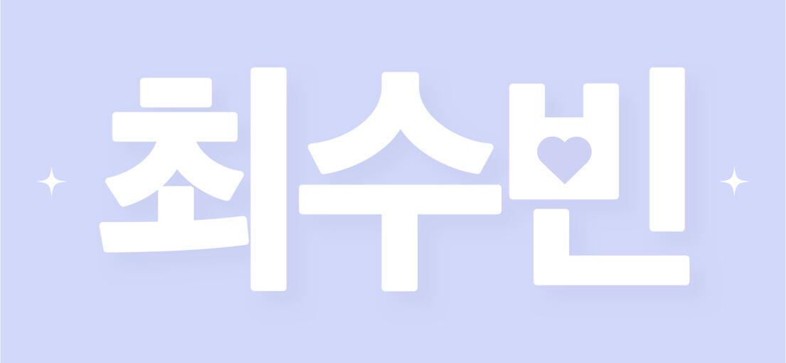 Banner Banner